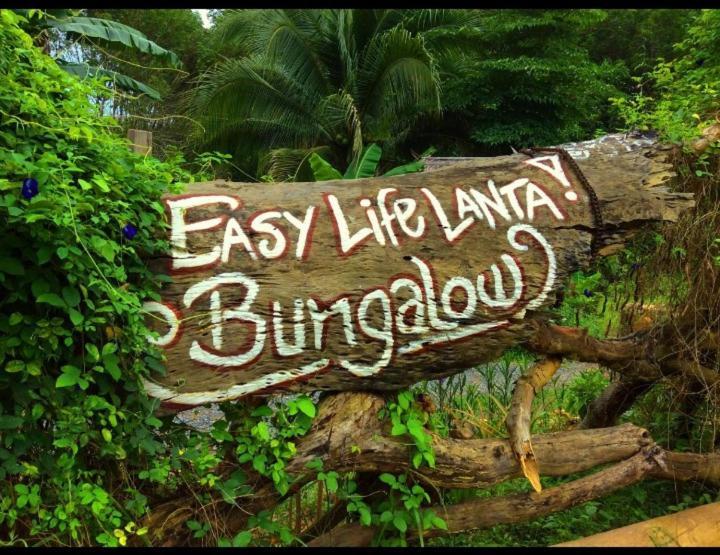Easylife Bungalow Ko Lanta Rom bilde